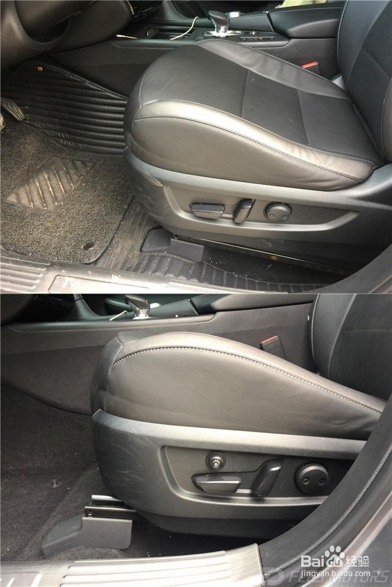 英菲尼迪座椅通风东莞锋程车改汽车座椅改装升级