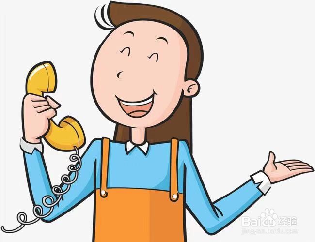 没有快递单号怎样查物流?