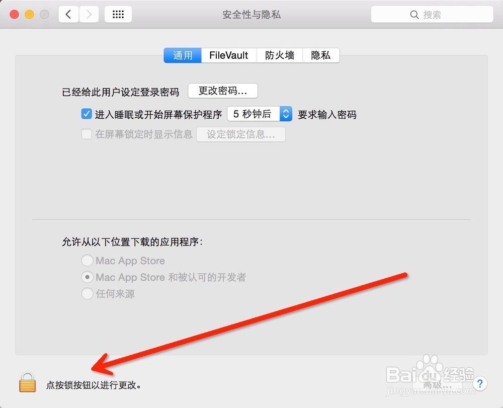 Mac系统视频播放自动匹配字幕的射手播放器