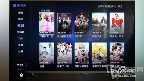 优酷CIBN魔方评测及使用攻略