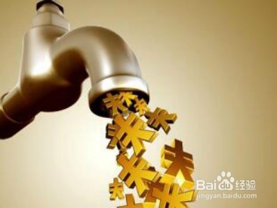 四大行步伐一致“瘦身”转型 机遇就在眼前!