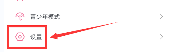 哔哩哔哩账号封禁怎么申诉？