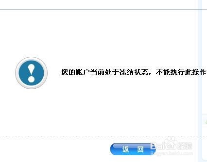 回享计划经验如何评优