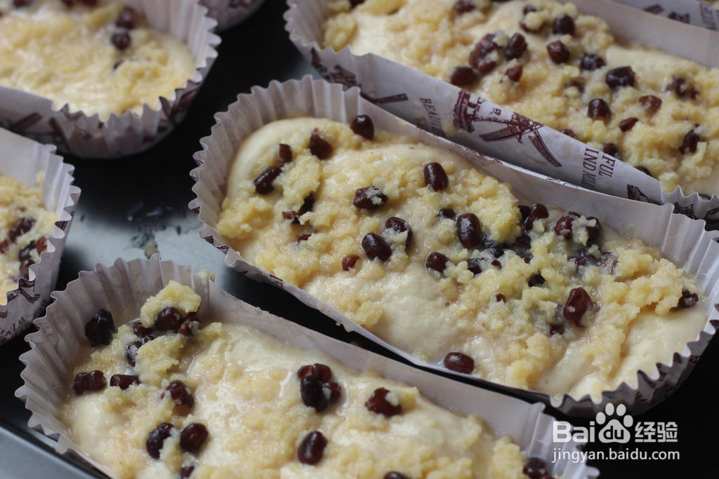 蜜豆椰蓉泡浆面包的做法