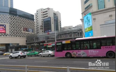 福州怎么转租房子