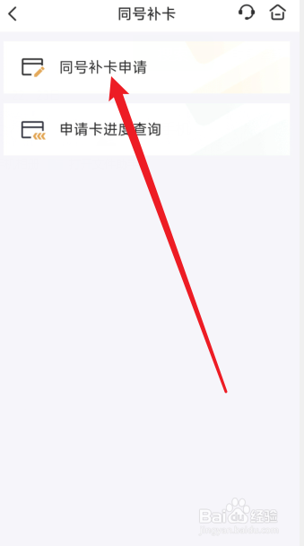 已故老人的银行卡丢失怎么办