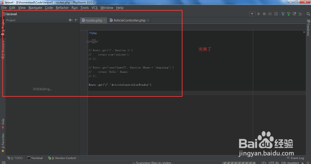 windows下PhpStorm EAP安装配置详解