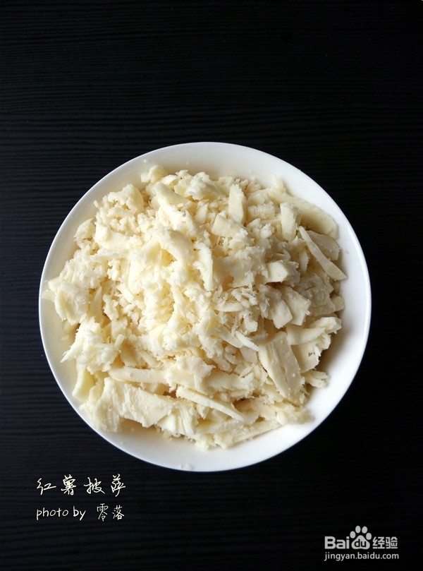 秋来红薯香：红薯披萨