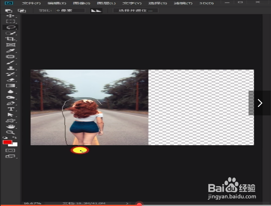 PS如何将竖图转横图？