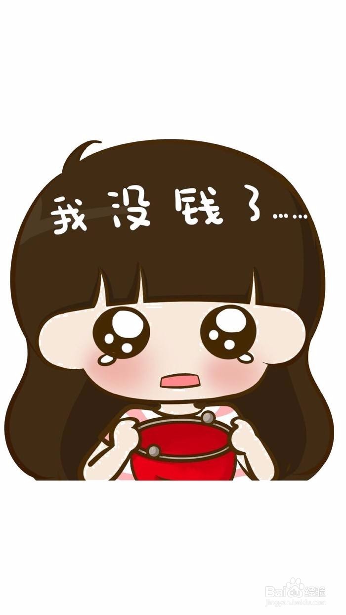 资产的定义是什么?