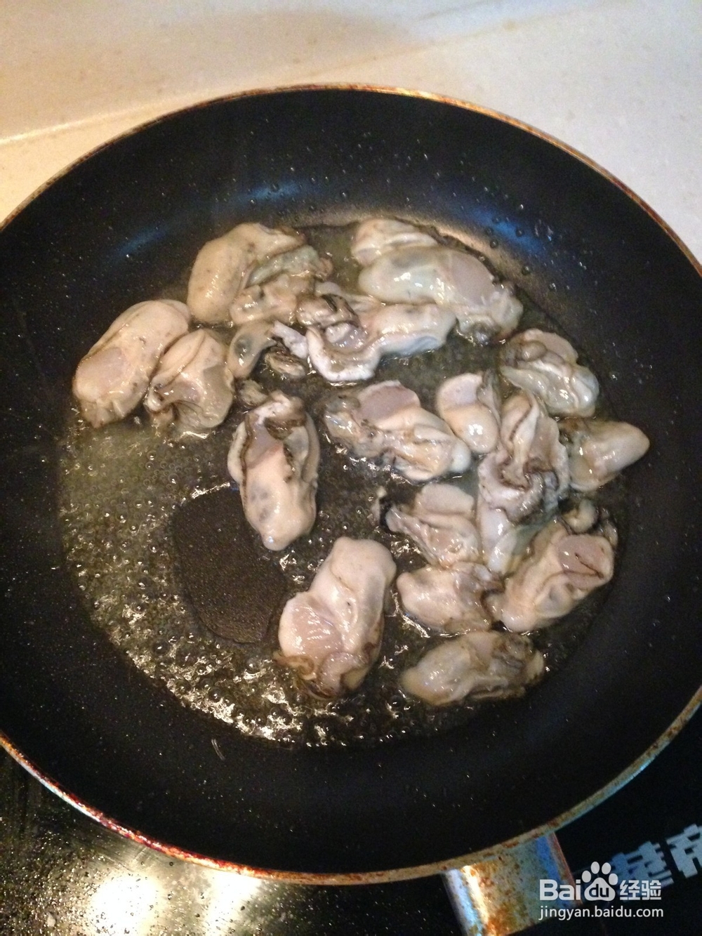 特色菜——香煎海蛎子