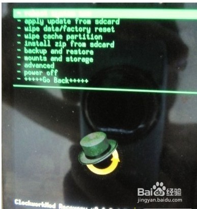 尼彩W800升级更新失败 不开机的修复方案