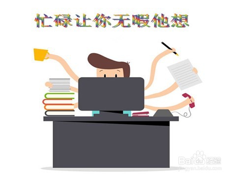 如何忘却对故去女朋友的思念