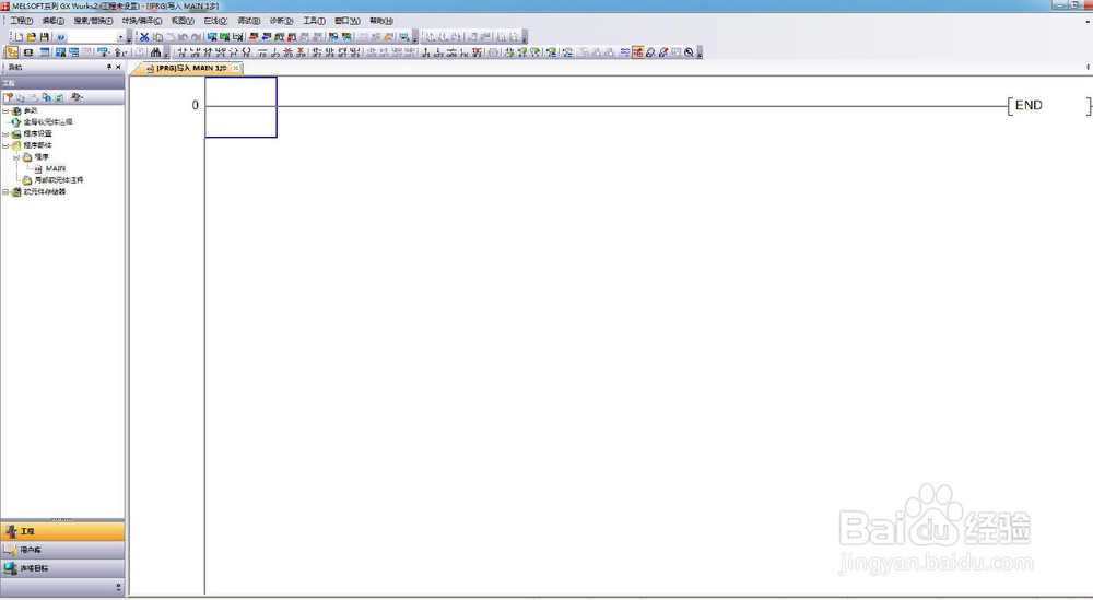三菱PLC编程办法计数器传送数值用法