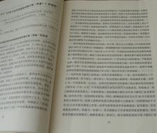 如何将图片中的文字提取出来