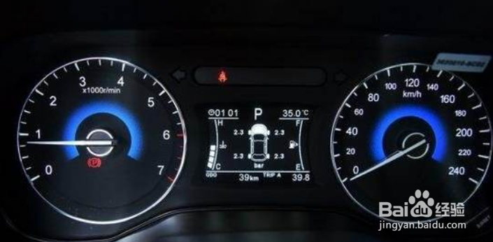 q50l胎压报警怎么消除