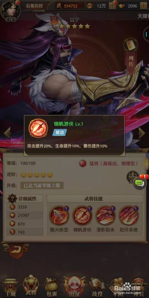 994f412043715fdbefee968d468920c5270f8c65.jpg?x-bce-process=image%2Fresize%2Cm_lfit%2Cw_500%2Climit_1%2Fquality%2Cq_80