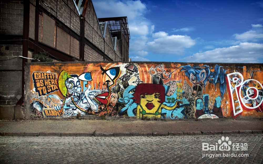 街头涂鸦必备的“内功”教学技巧分享GIF动图