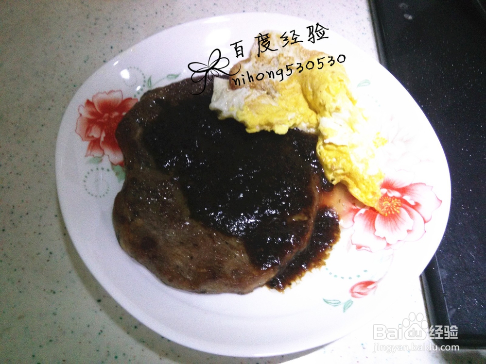 牛排怎么做/煎?牛排意大利面怎么做?