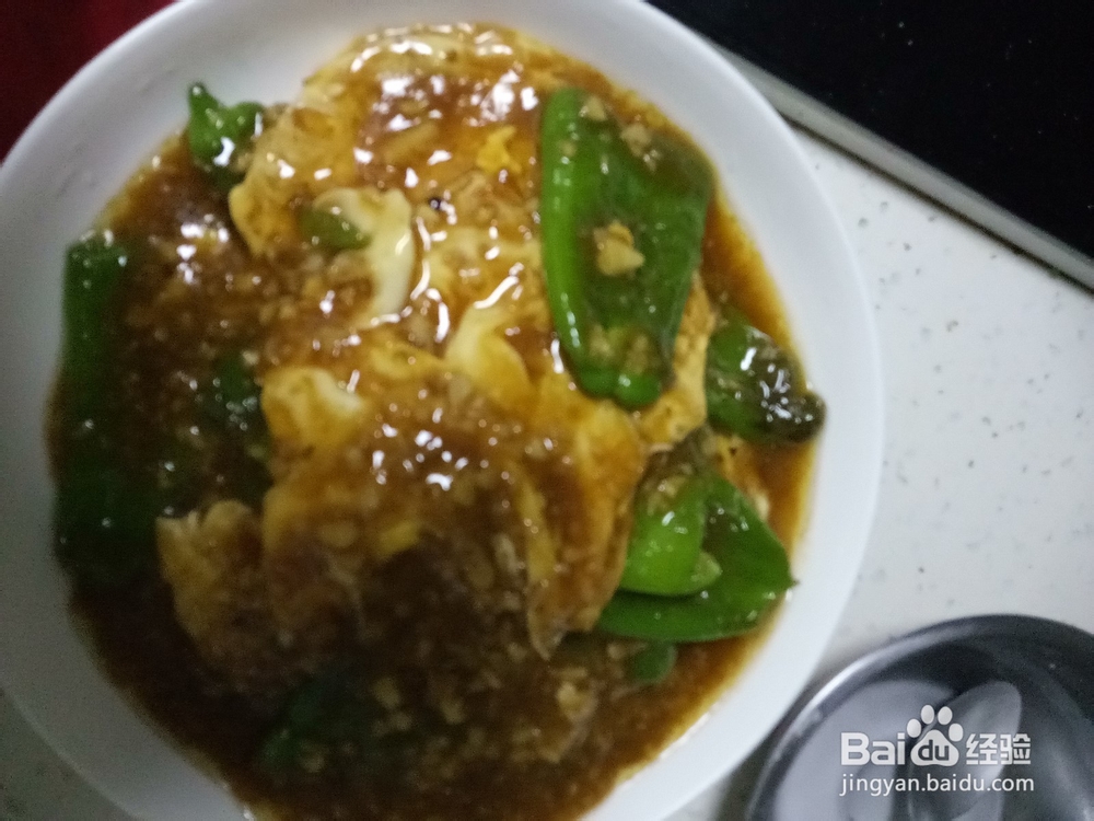 蒜香青椒煎蛋