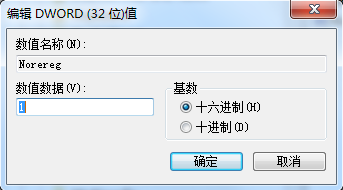 怎么处理,每次打开Office 2007都提示配置进度