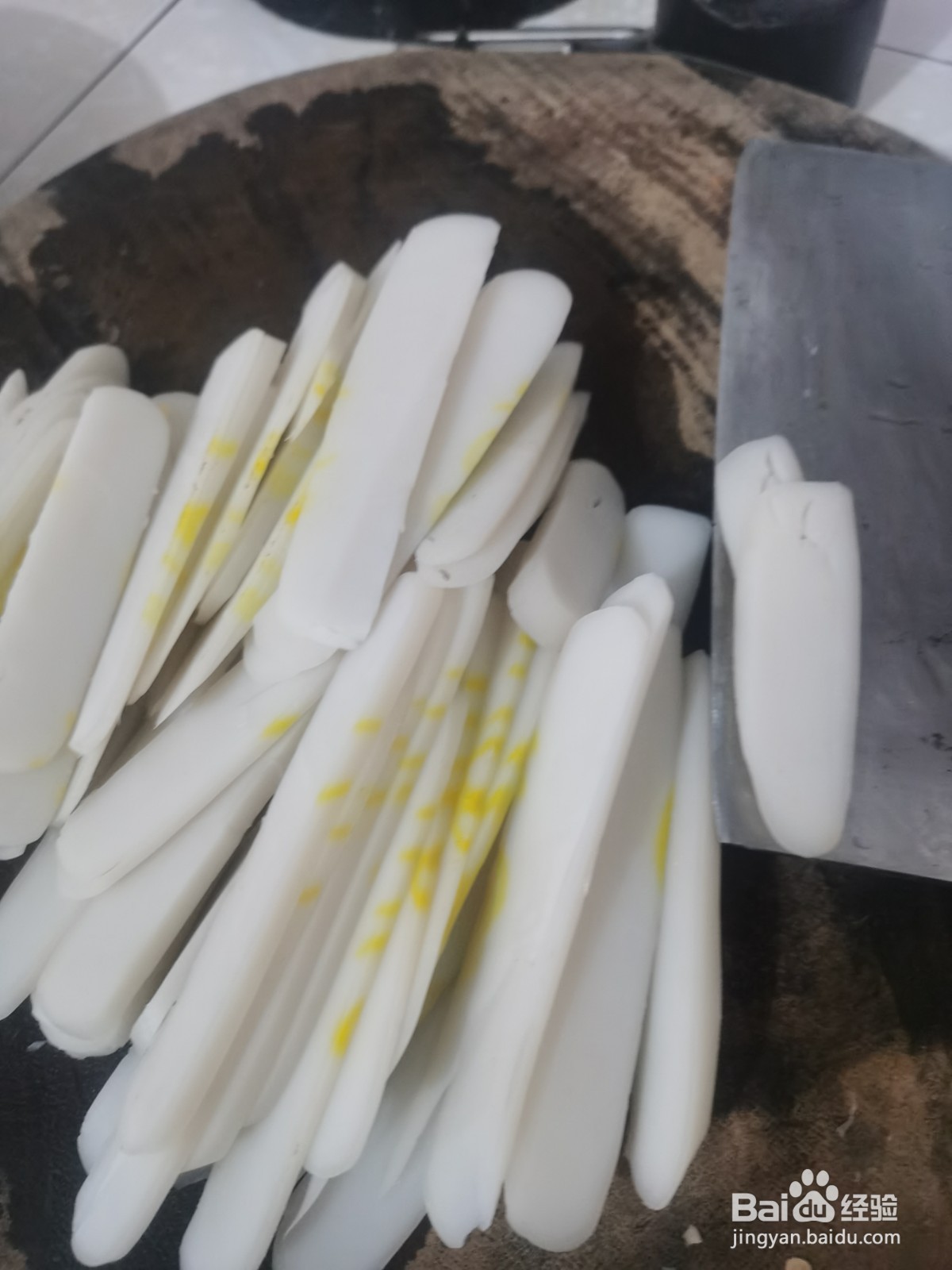 粉利怎样煮