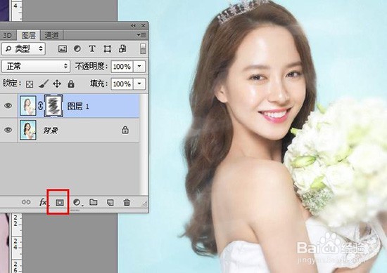 PS制作照片水雾玻璃效果