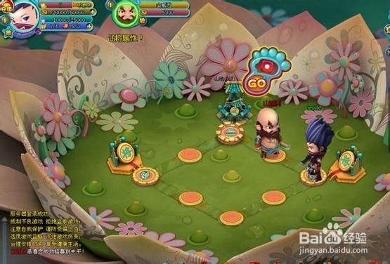 《富甲三国》获得孙尚香攻略