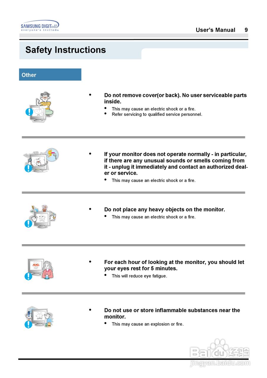 三星181B液晶显示器使用说明书:[1]