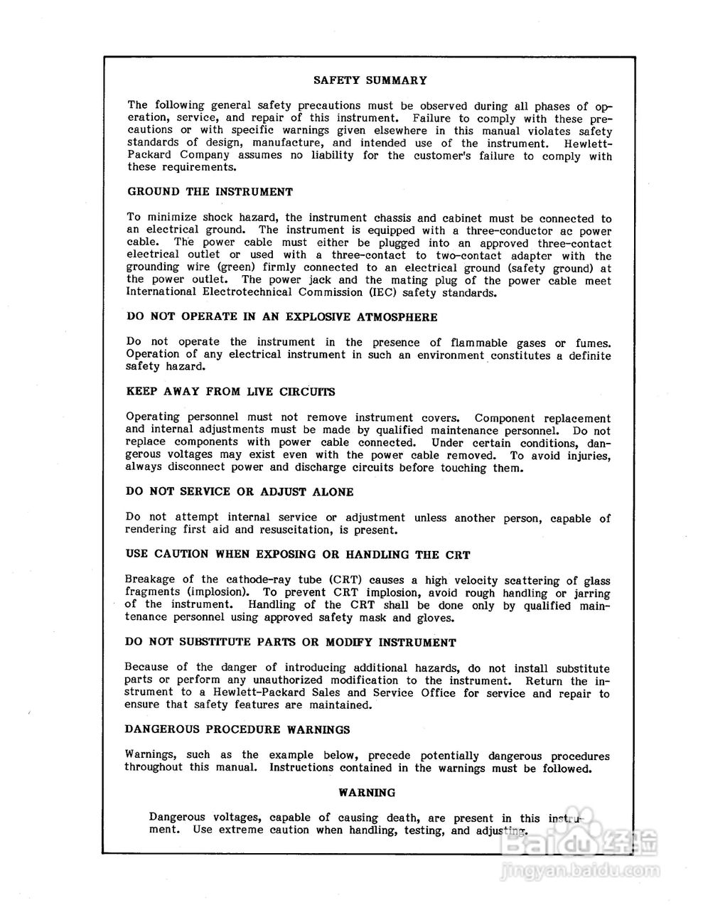 HP 4194A 电桥用户使用手册:[2]