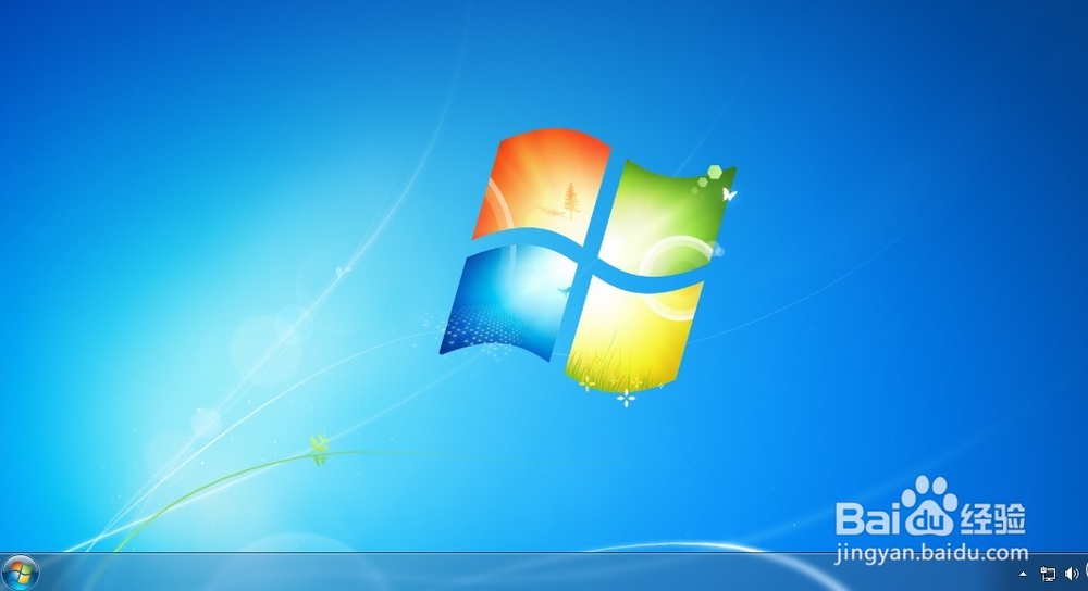 Windows 7 不显示登录账户名