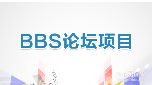 java自学从入门到精髓