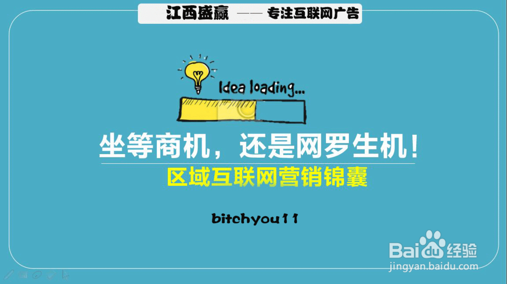 金融股票推广渠道方式都有哪些