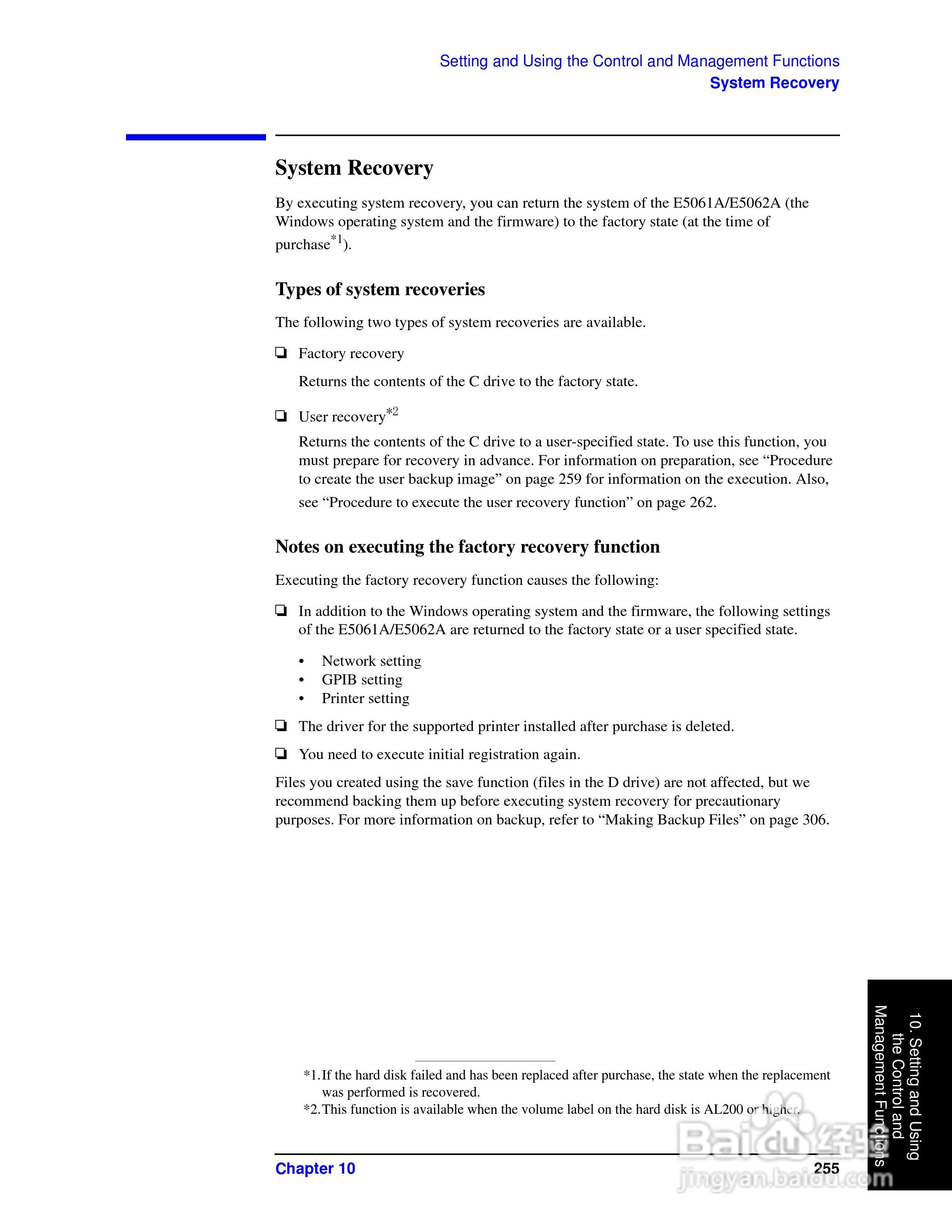 E5061A网路分析仪操作手册:[26]