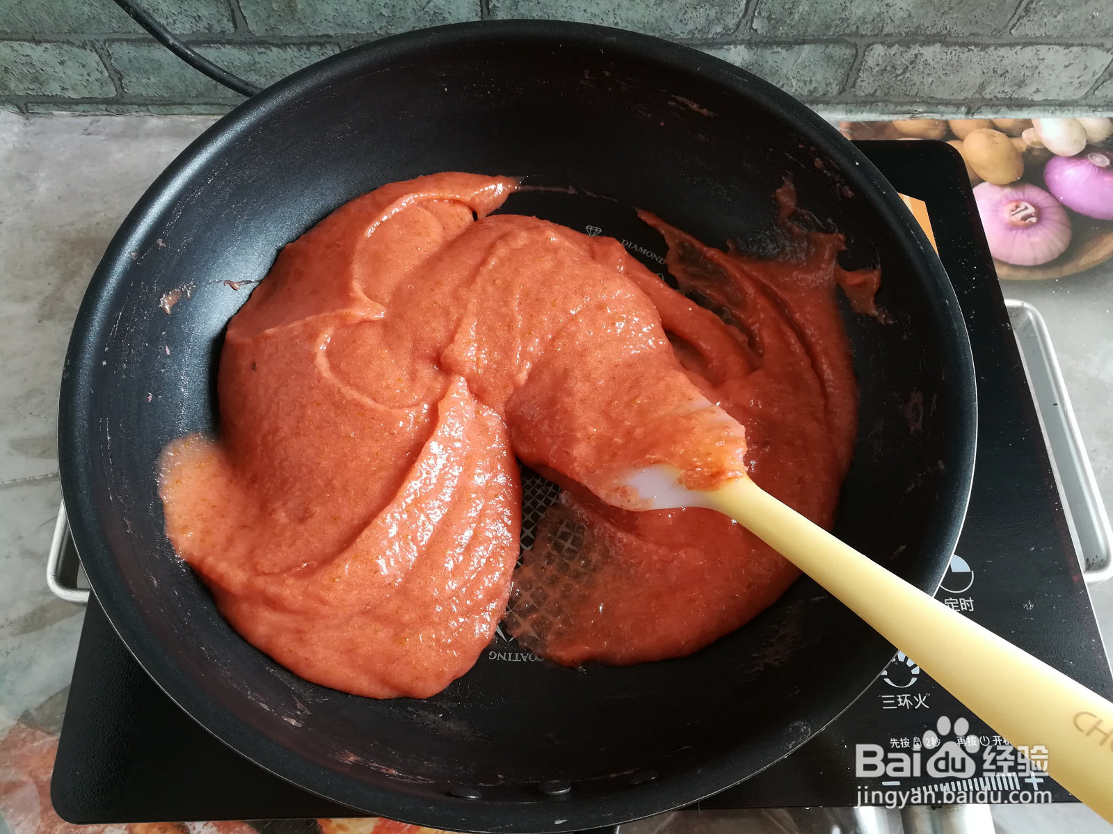 山楂雪丽球的做法