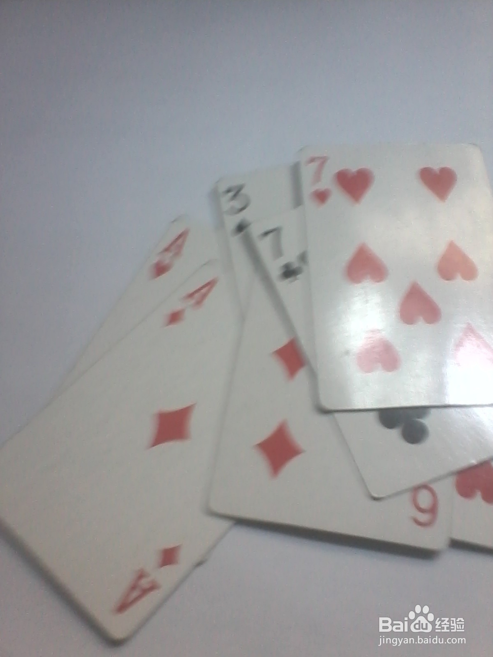 捉红枪（捉红尖子）的玩法