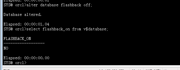 Oracle闪回数据库flashbackDB