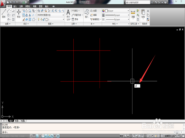 CAD如何通过框图计算出图形面积
