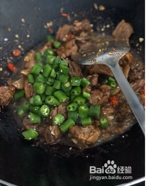 辣菜爆炒鸭肉