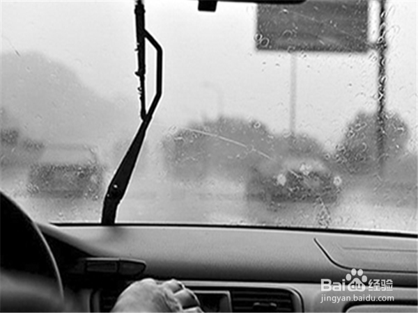 雨天如何安全行车