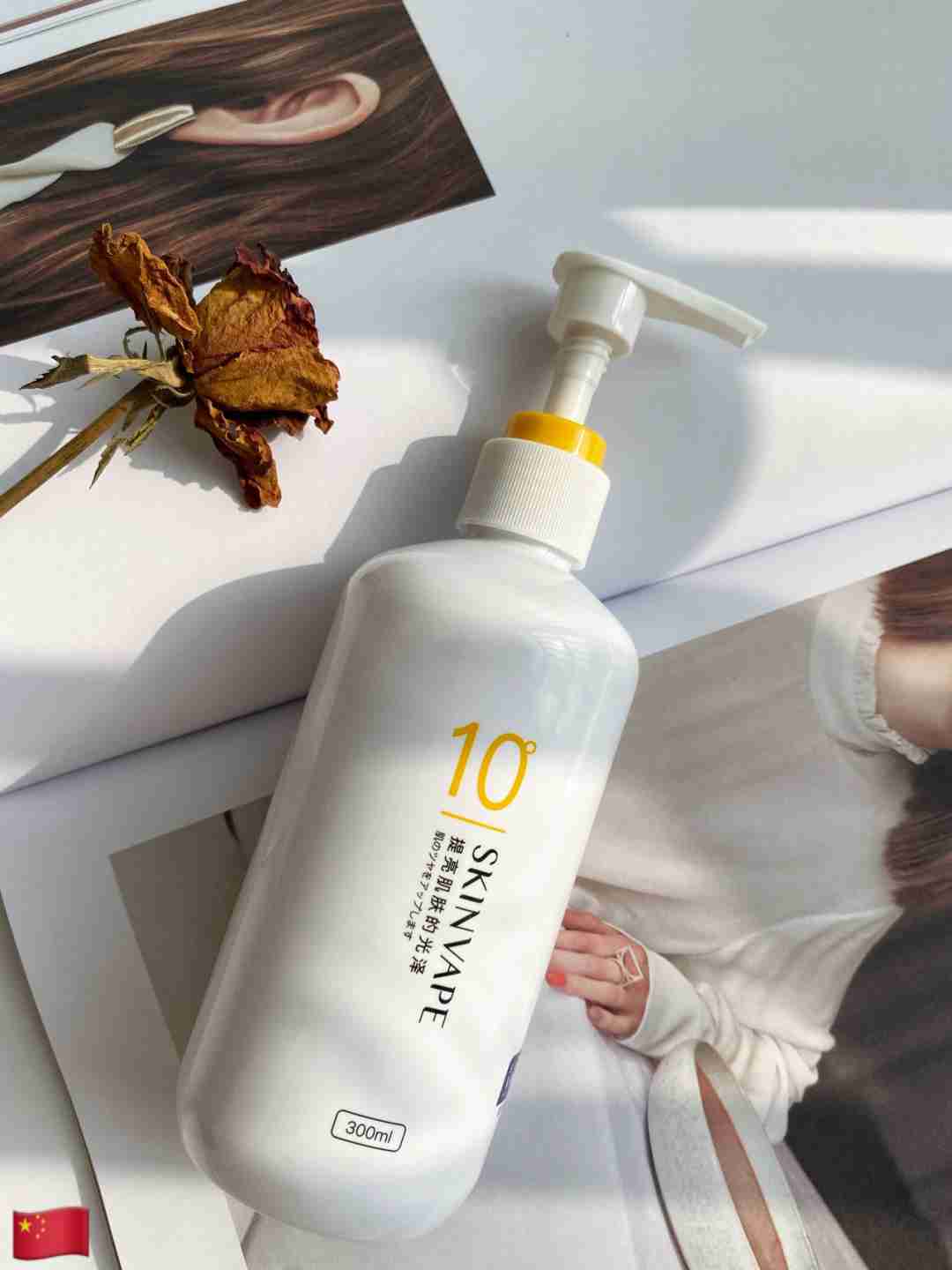 包含377身体乳到底咋样和男生的词条 包含377身体乳到底咋样和男生的词条