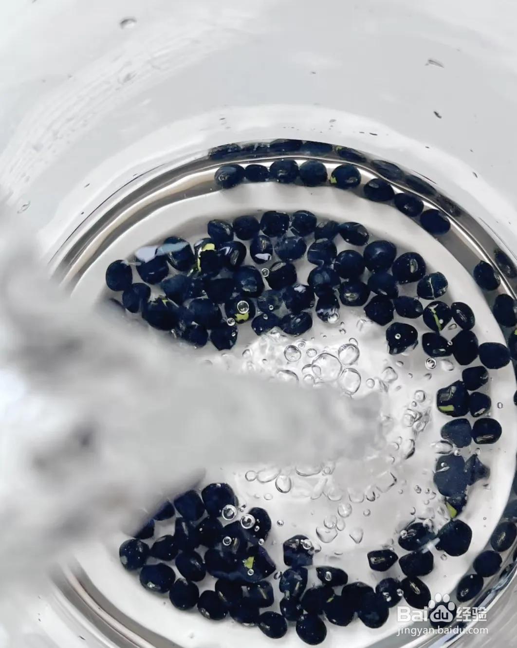 年轻人有白头发了别焦虑，试试三黑茶吧