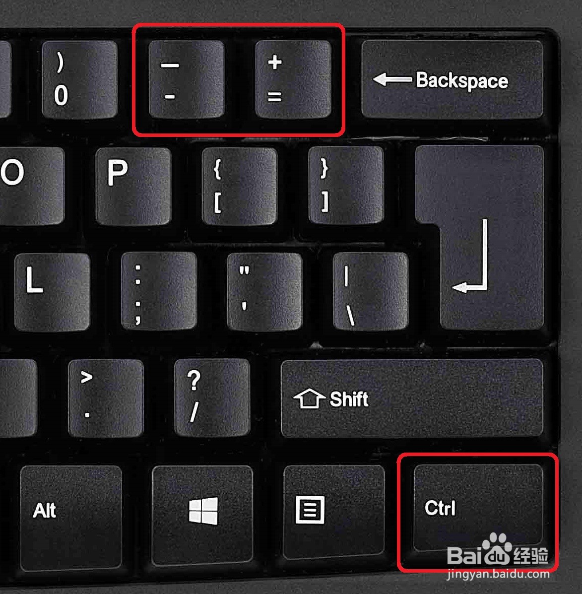 新版Edge浏览器如何更改网页显示比例
