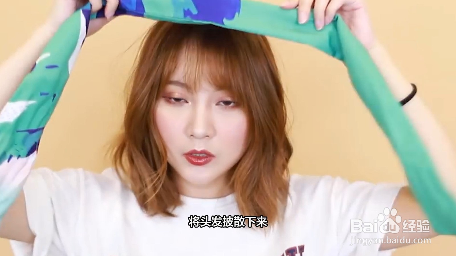 发带怎么扎简单好看