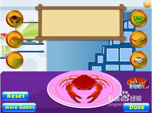 美味大闸蟹小游戏怎么玩呢?