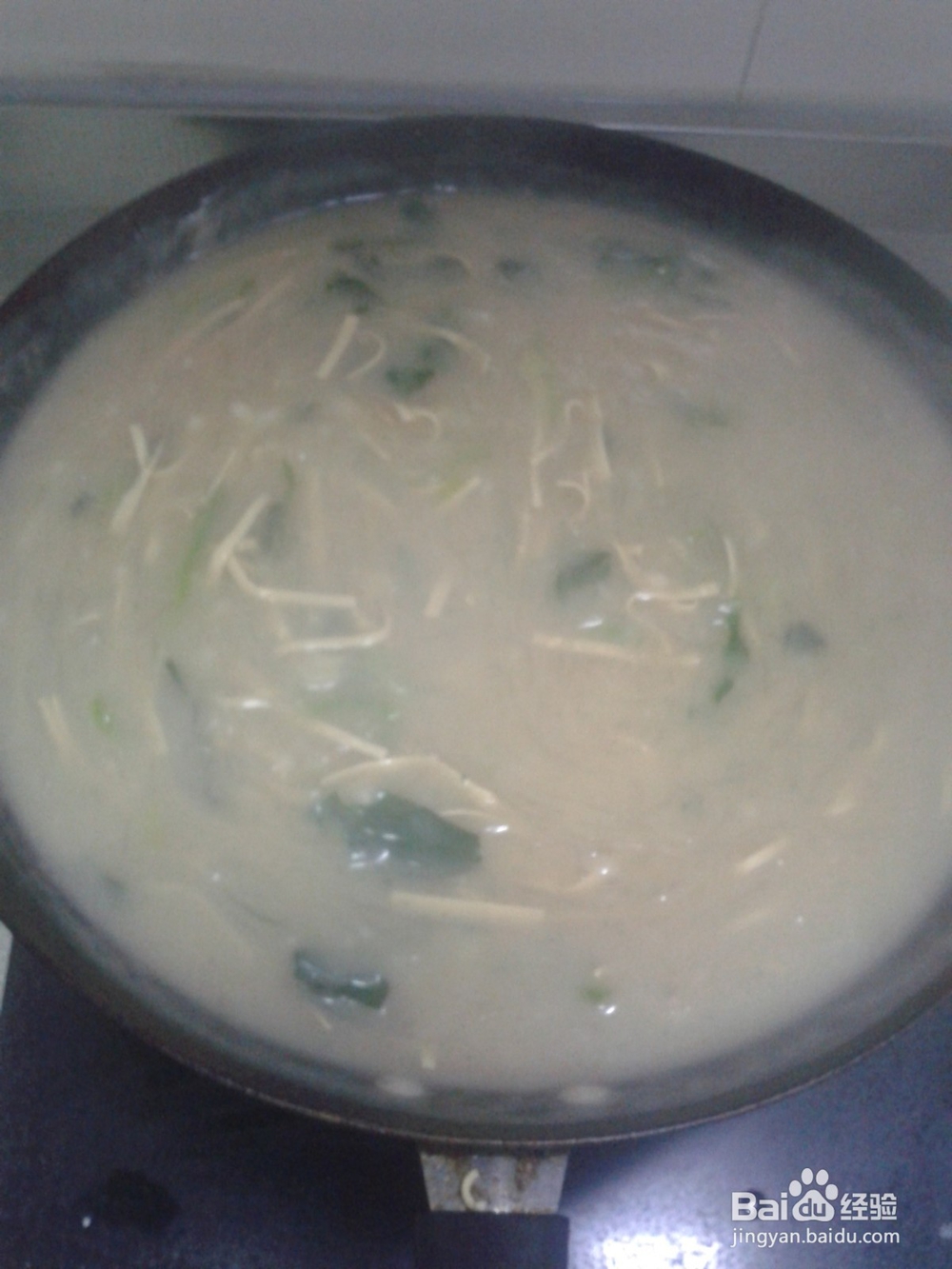 营养美味——胡辣汤