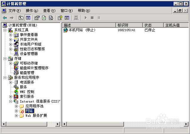 零成本搭建自己的网站：[1]服务器环境搭建