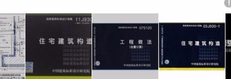 初出茅庐如何做好工程施工员、质检员等工作