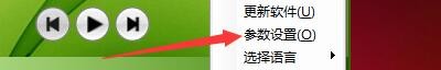 如何设置灵动音乐开机自动启动软件
