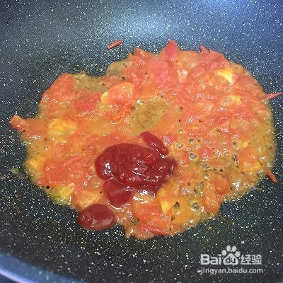 美味的番茄海鲜意面